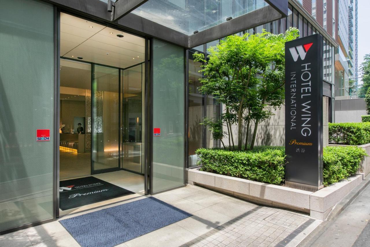 ホテル ホテルウィングインターナショナルプレミアム渋谷 東京都